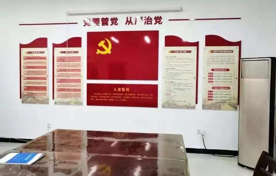 超星战舰队