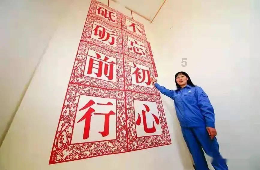 僵尸辨色球