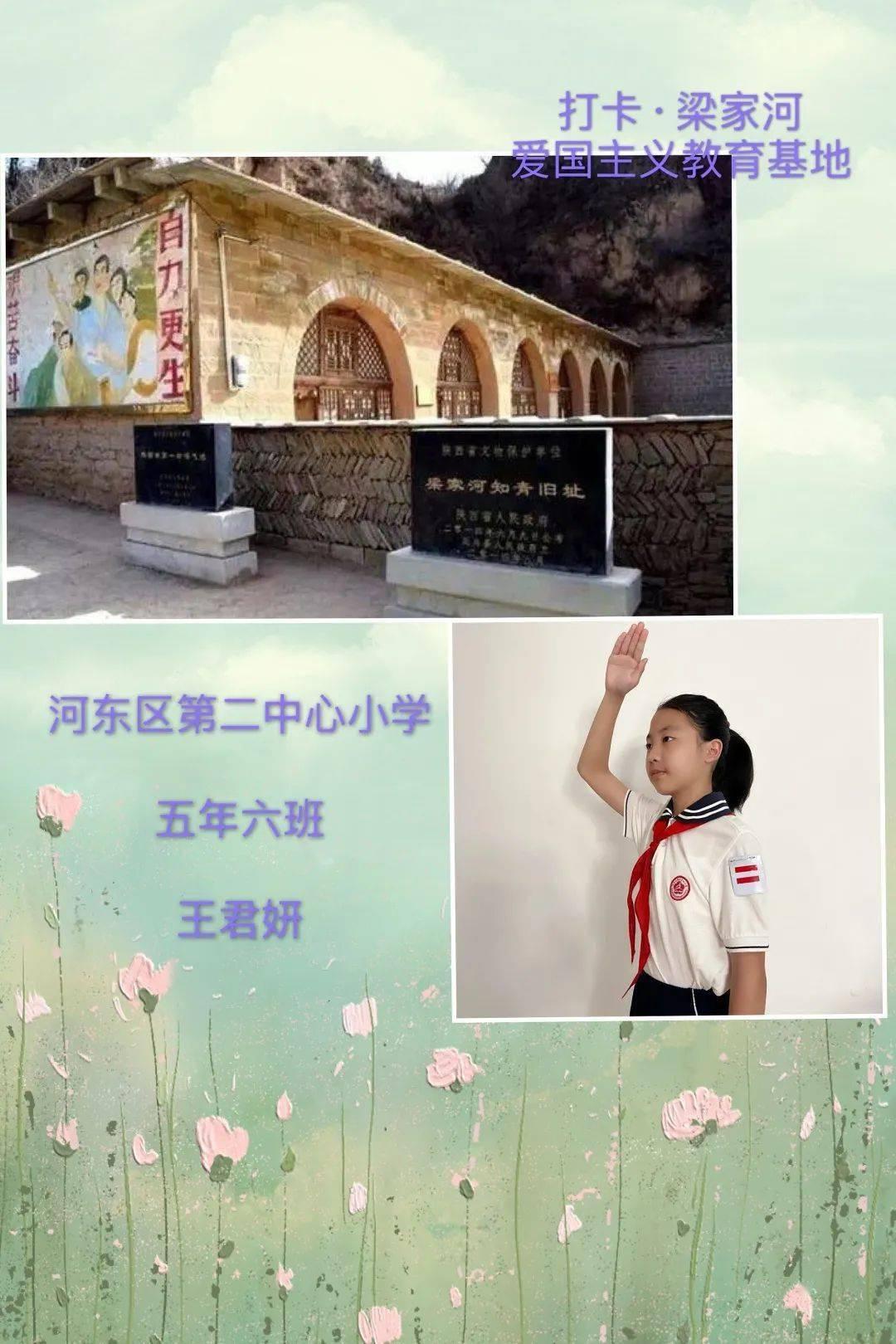 台风“梅花”将再登山东沿海，会有强度上的衰减吗？游戏画面