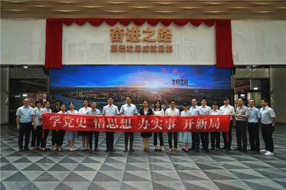 佐迪亚克斯之子