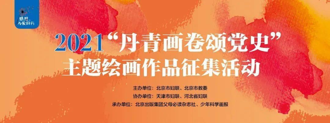 逃离地下古寺庙