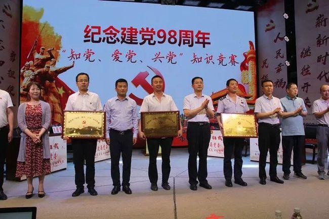 动物帮帮忙保卫家园