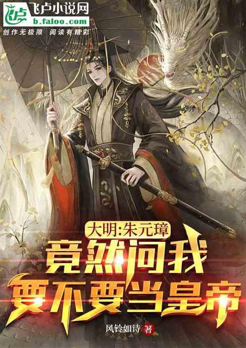 奥日与精灵意志