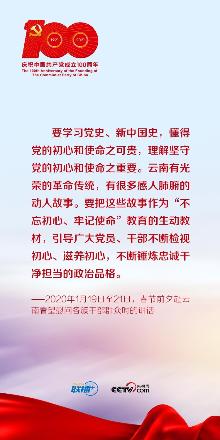 莒南县总工会到岭泉镇开展“送万福 进万家”书画公益活动