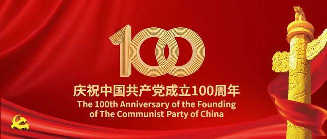 做好科技金融资源配置 在行业逆风时敢于投资布局