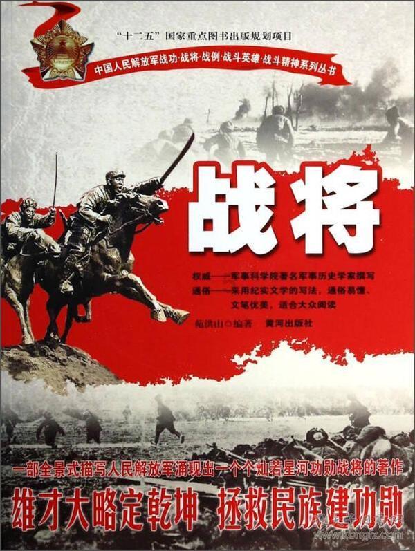 燃烧吧大脑装瓶子游戏