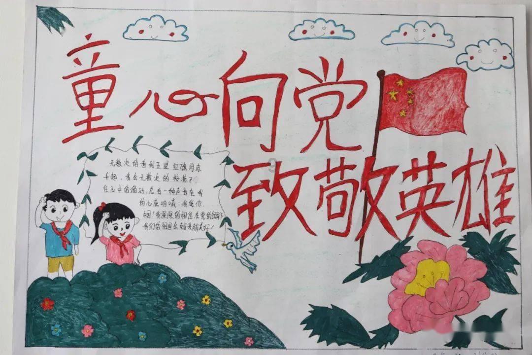 紫色系