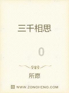 哪里可以借钱?游戏画面