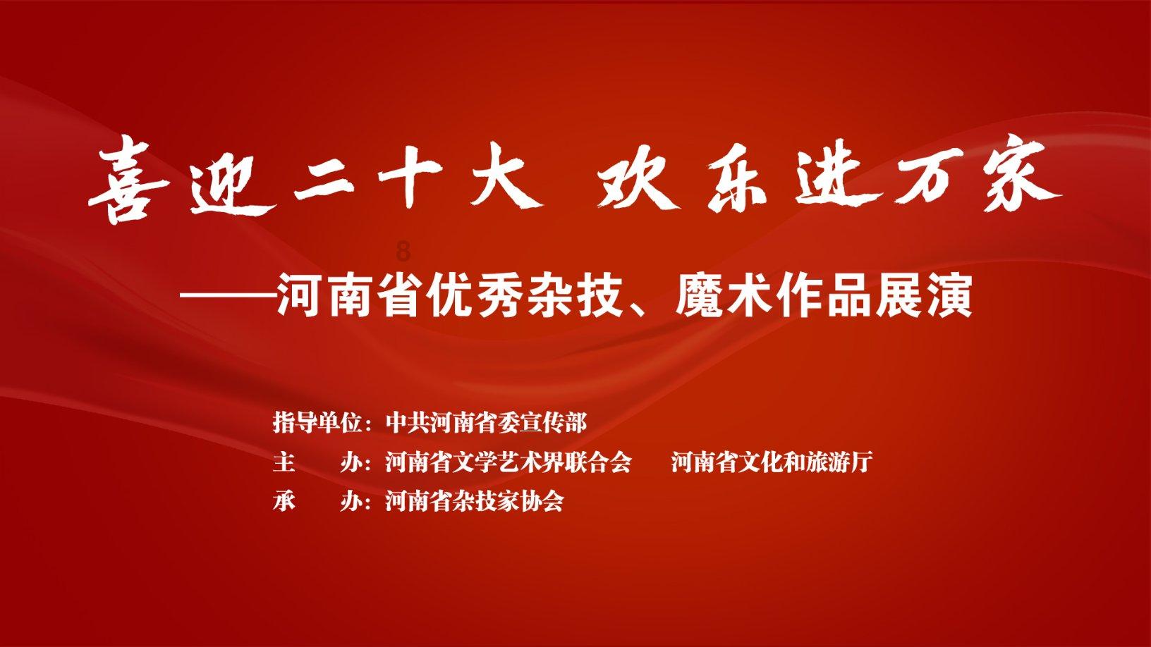 球球大作战下载最新版