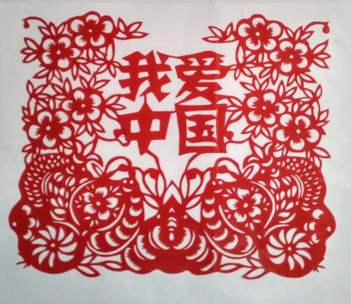皇室派对夜