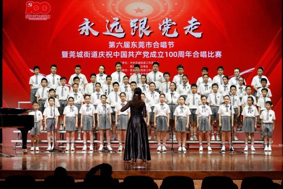 “德润绿城 至善有福”——伊金霍洛旗第六届道德模范颁奖晚会举行