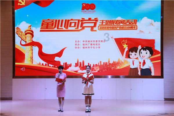 逗小猴开心系列203