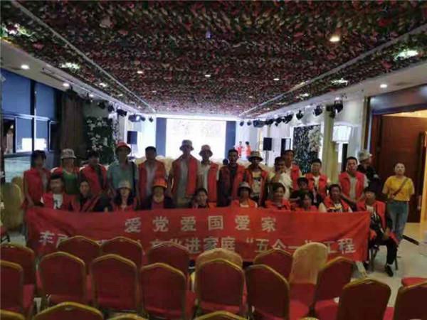 5G网络是什么？游戏画面