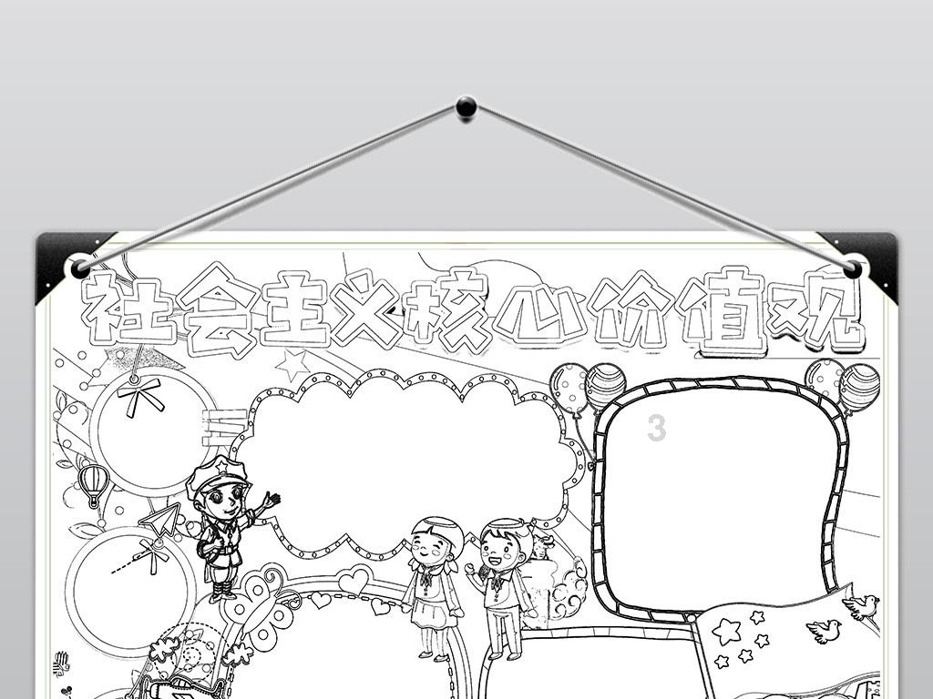 逃离违建房屋6