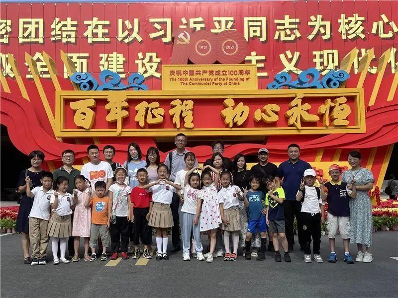 召唤神龙万宁版祖龙