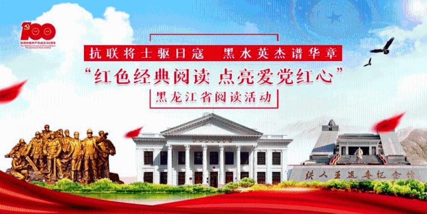 邪恶怪物群