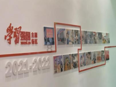 2023年新增充电基础设施338.6万台