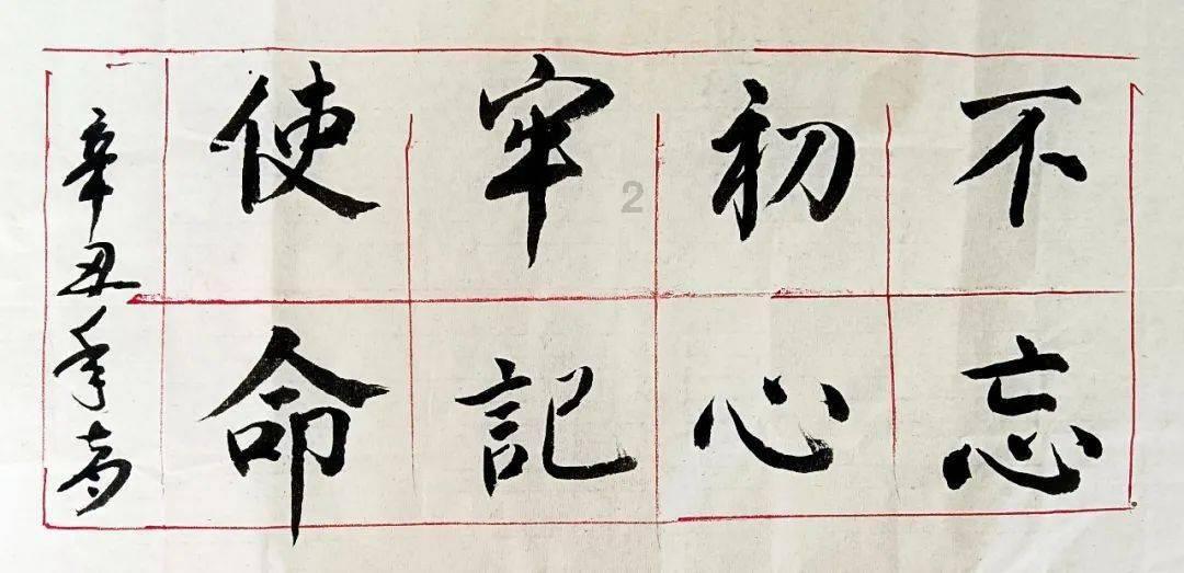 大家觉得刘晓庆版武则天和范冰冰版版哪个更好？游戏画面
