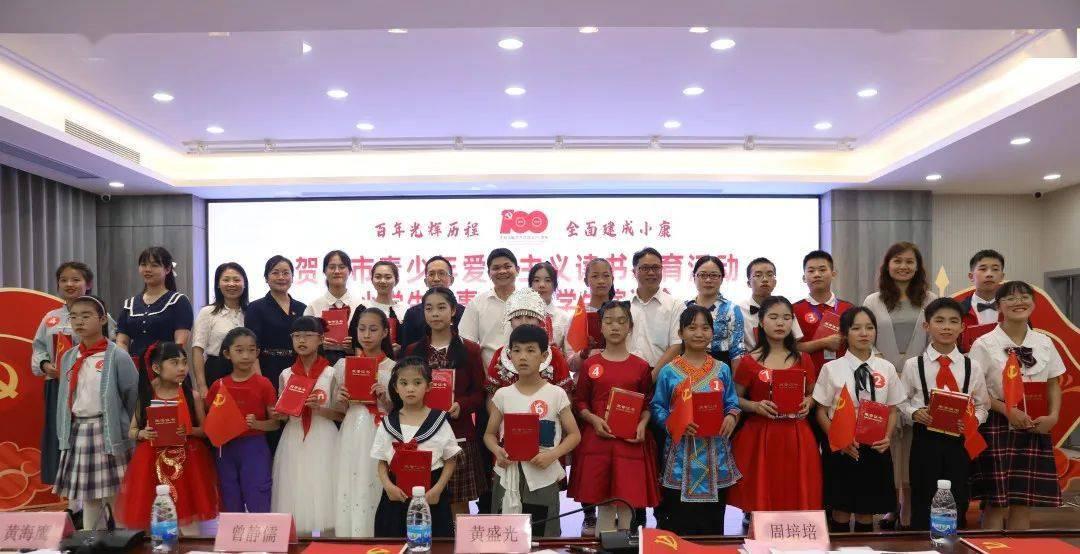 白酒板块持续低迷 贵州茅台盘内跌破1600元