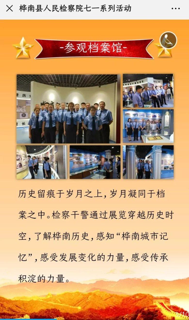 @浦口区外资企业,“五年过渡期”还剩一年,请抓紧变更!
