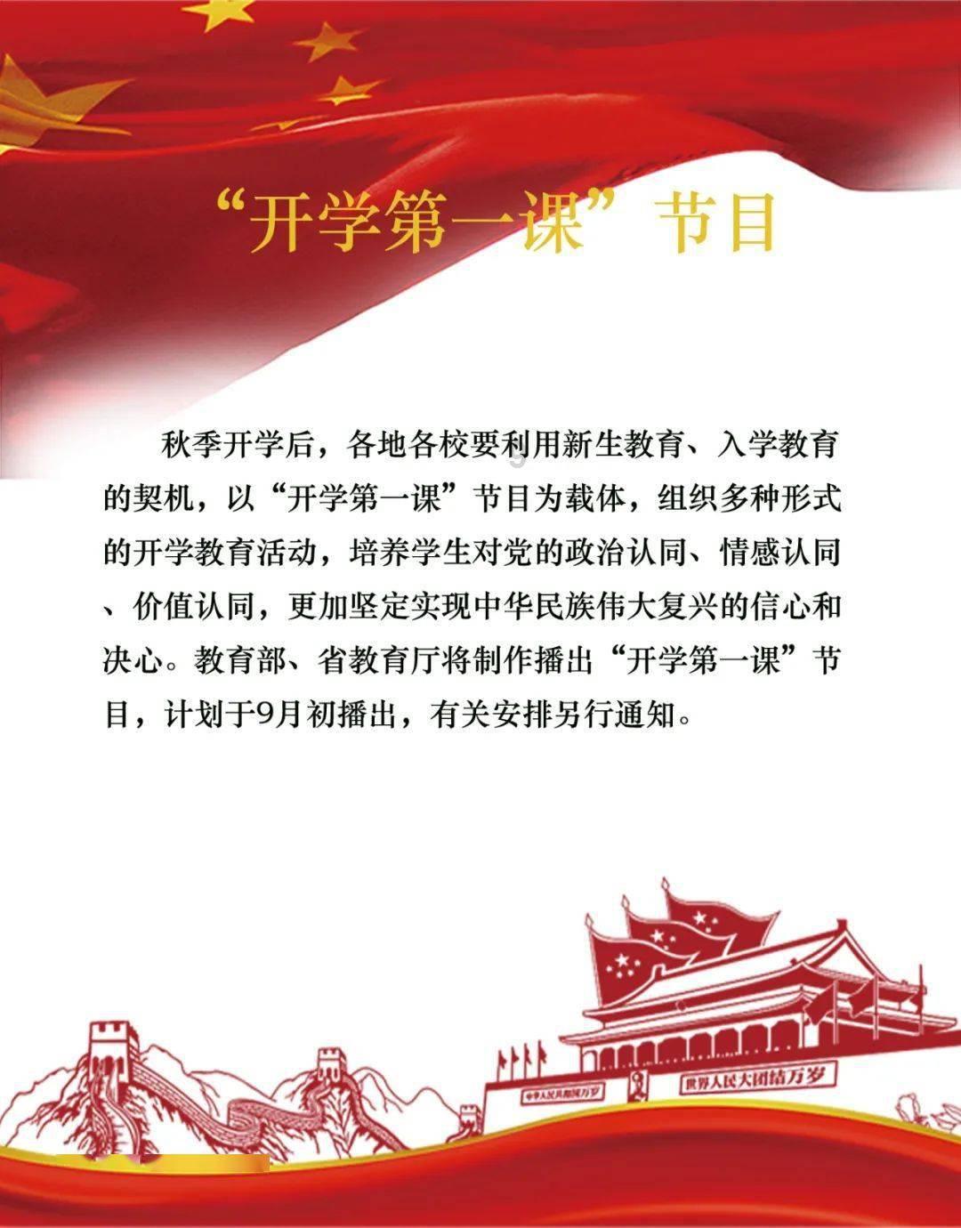 燃烧吧大脑免广告最新版