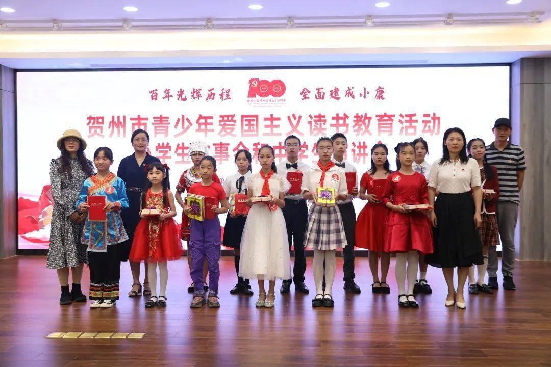 机智问答网页A3是什么尺寸?,快速解答你的疑问!