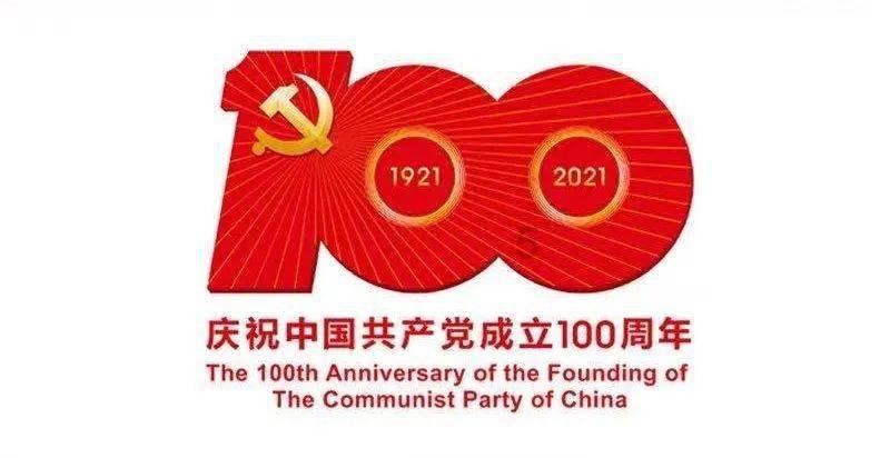 燃烧吧大脑装瓶子游戏