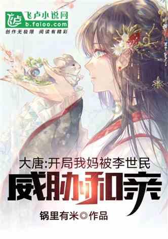 查隐患促整改！福建各地开展消防安全隐患排查 确保消防安全