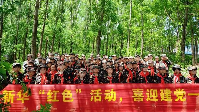 万词王