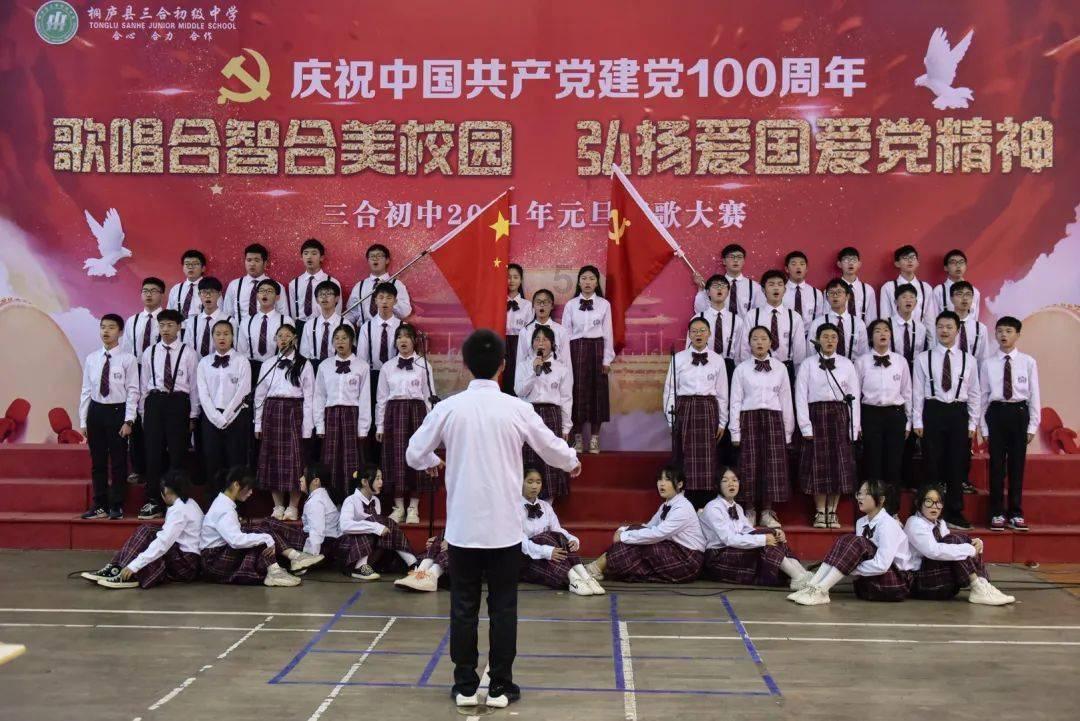 闵行科创企业驶入发展“快车道”，背后的诀窍是……
