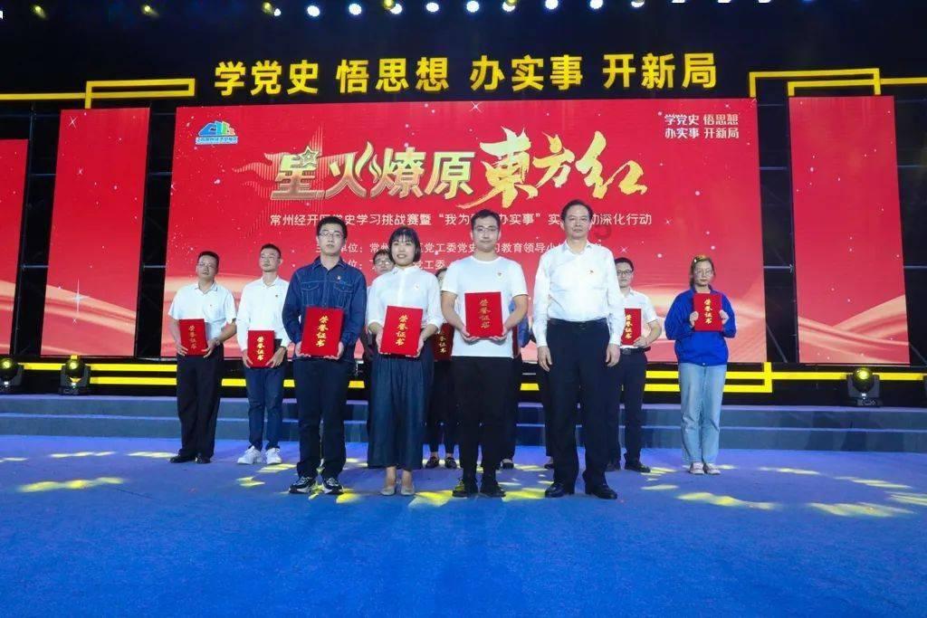 碳排放是什么意思？游戏画面