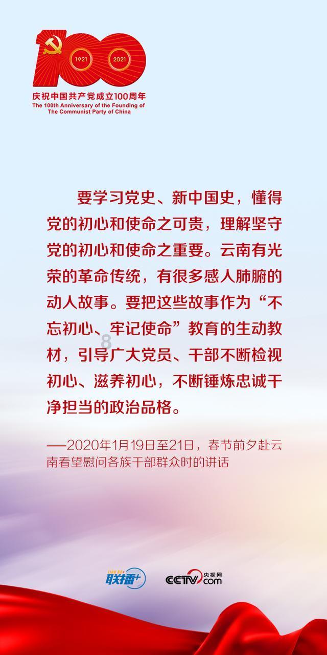 补救措施