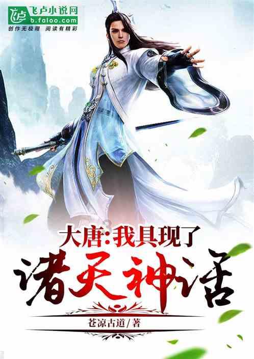 动物帮帮忙保卫家园