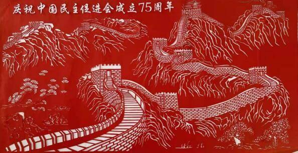美丽城市拼拼看
