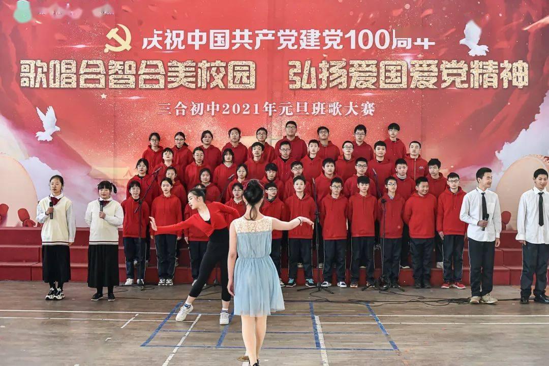 异地恋男生怎么追女孩子？异地恋男生如何追女生？游戏画面
