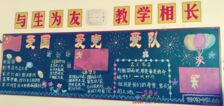 逆境英雄降临