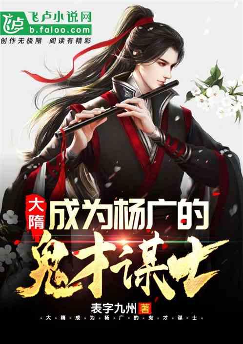 为什么分手后我会想你？