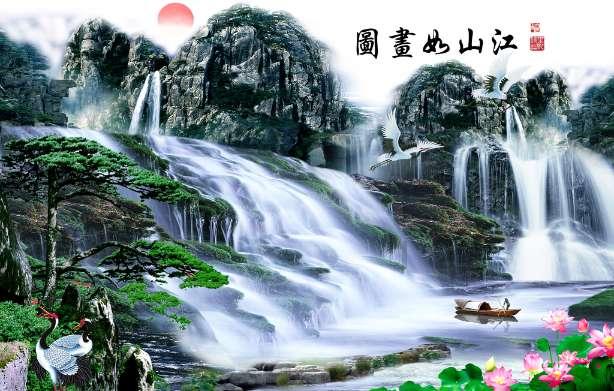 堕落之王