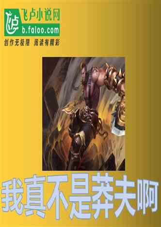 恒大清盘：下午会议将任命临时清盘人 分析指债权人回收率或低于3%