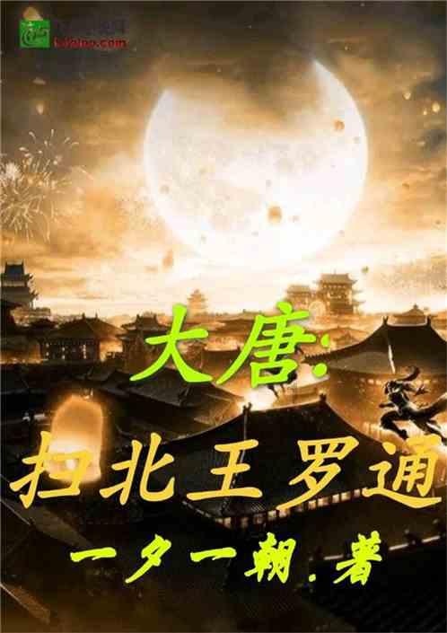 球球大作战下载最新版