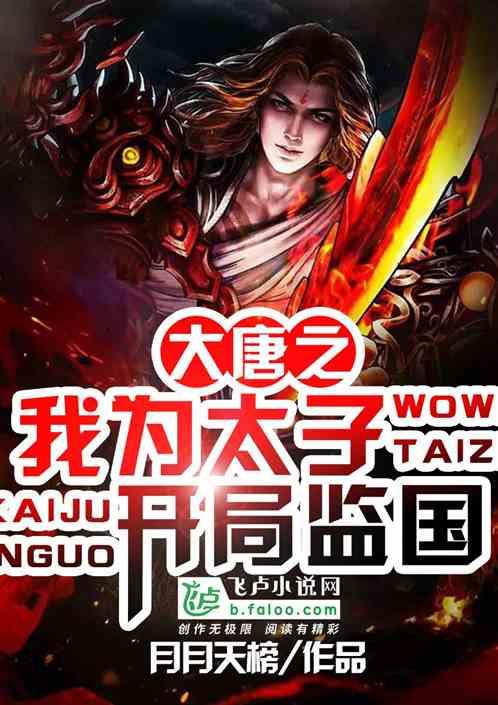 欲钱去买的捣毁动物 什么生肖游戏画面