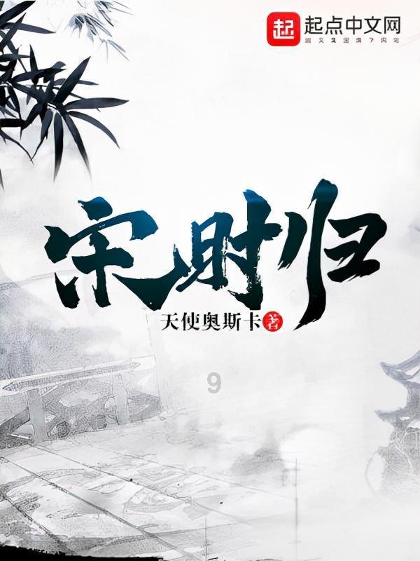 全民剧本大师内置菜单