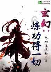 大唐无双唯美篇