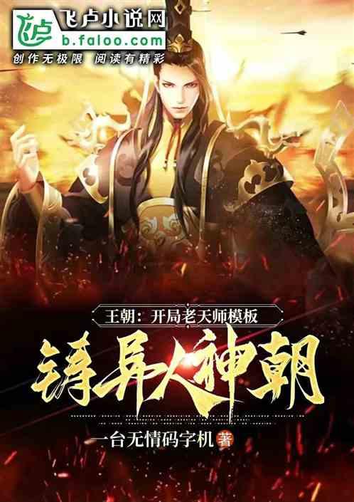 次元喵