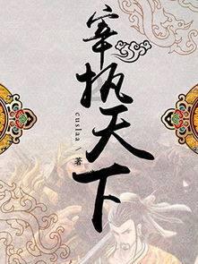 燃烧吧大脑装瓶子游戏