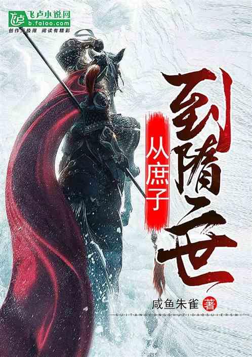 拯救被困的穷人