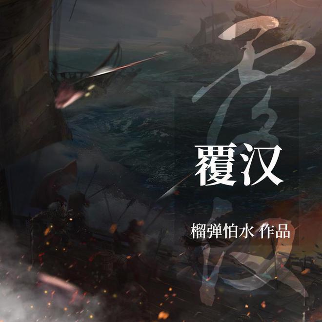 左右消消看
