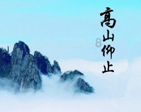 暂定二月底!小米14 Ultra关键参数基本清晰
