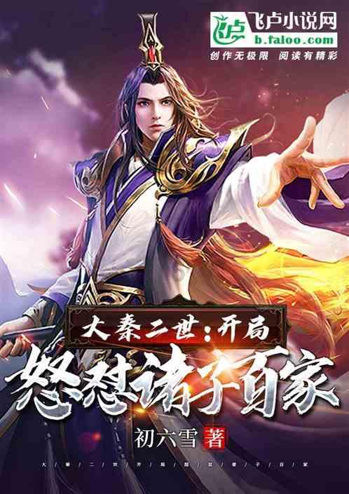 投篮得高分