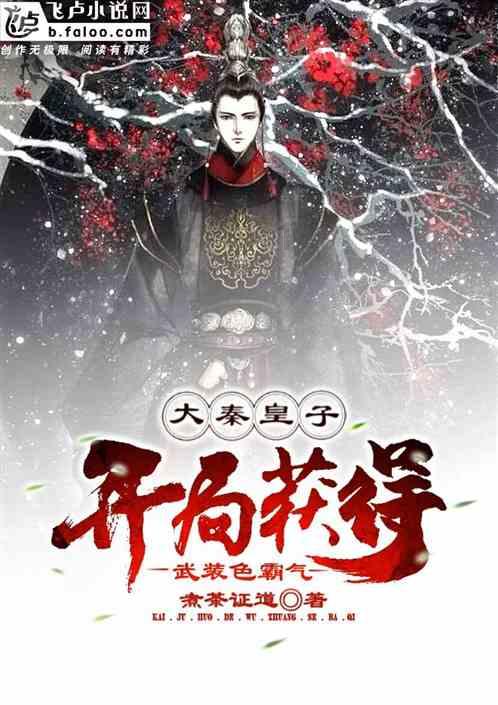 年纪轻轻,小心这种“刻骨之痛”